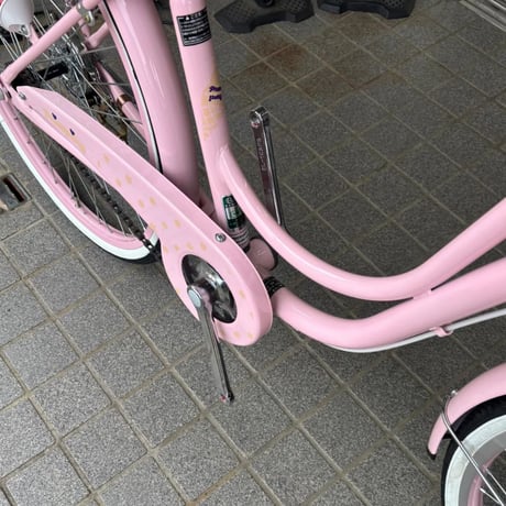 【実店舗受取専用】アウトレット価格・この1台限り/】アサヒサイクル 『プリンピング』24インチ、カラー：ピンク／子供用自転車