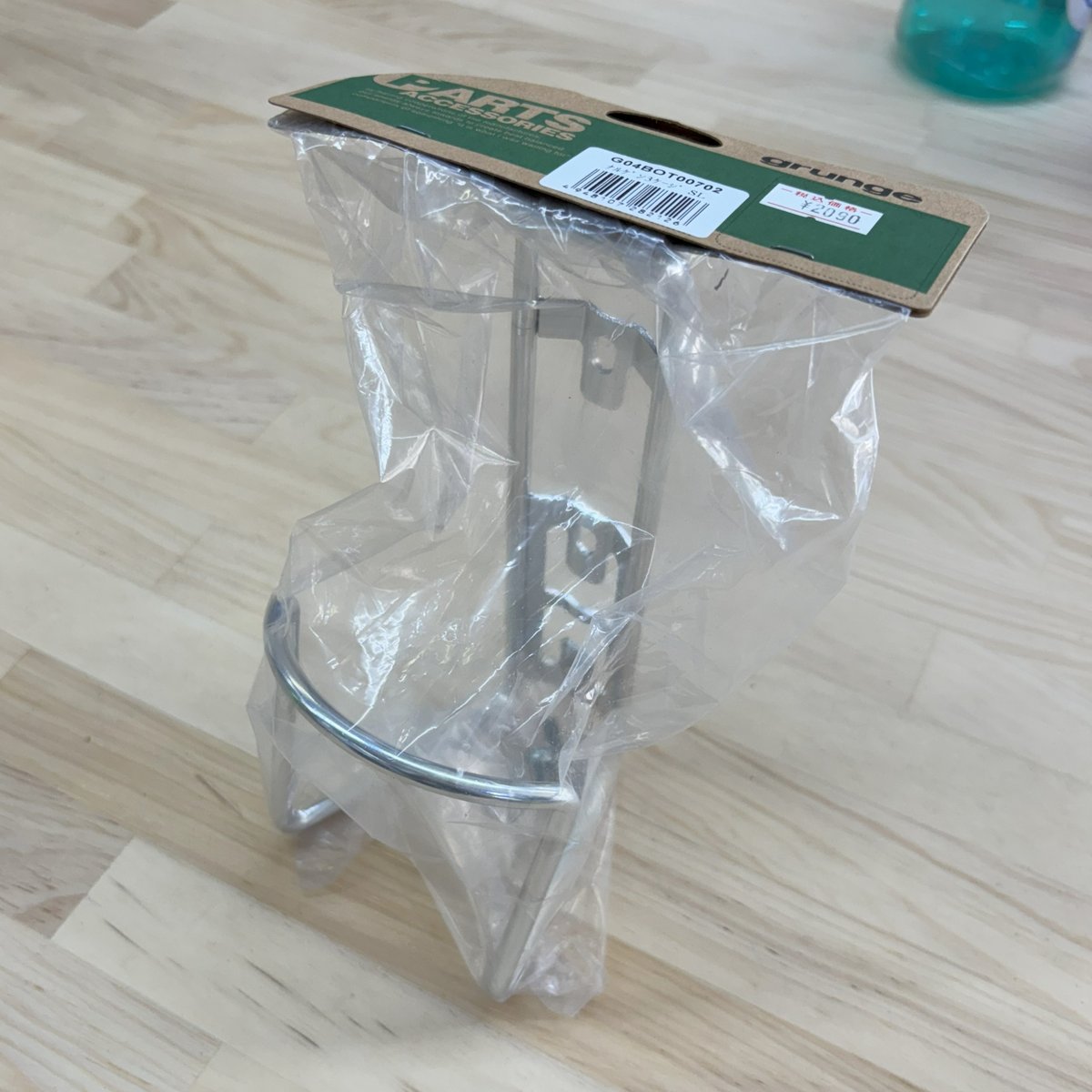 grunge ナルゲン3ボトルケージ シルバー | 平野自転車商店（HIRANO