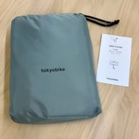 《２カラー》【Lサイズ】tokyobike BIKE COVER（バイクカバー）