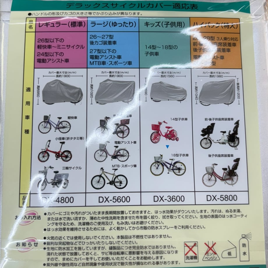 69a29658cd7f16dc89e387c0