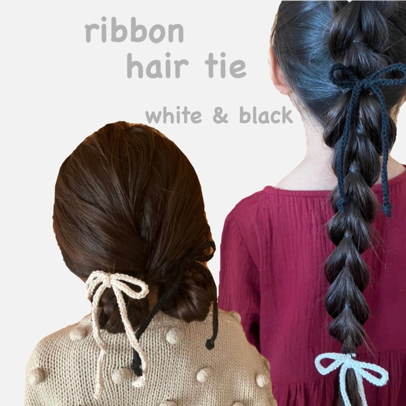 鍵あみリボンのヘアゴム＊オーダーページ 鍵あみリボンのヘアゴム＊オーダーページ ベビー・キッズ