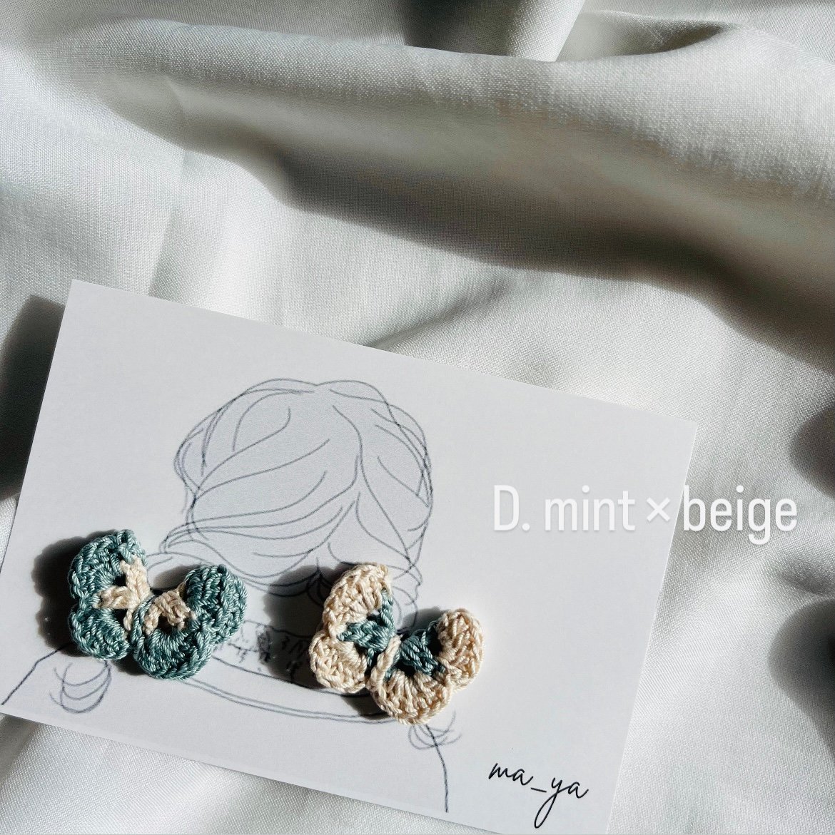 ちょうちょ かぎ編みヘアゴム(twin set) | ma_ya.mine