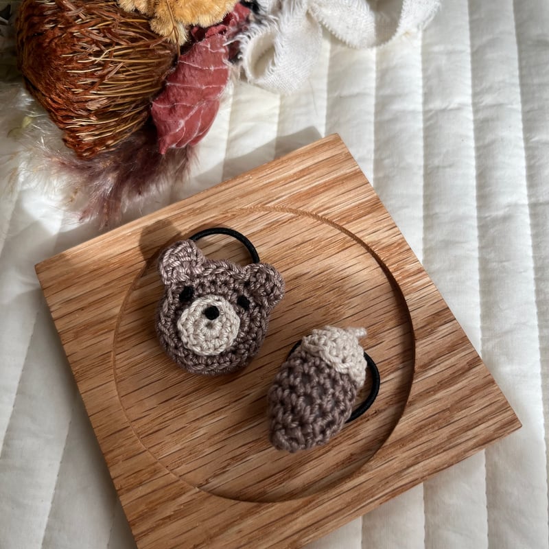 くま × どんぐり かぎ編みヘアゴム(twin set) | ma_ya.mine