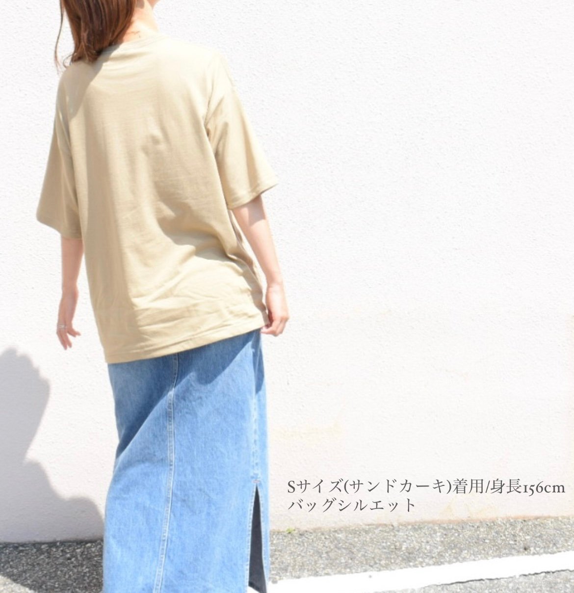 dena:mana デナマナ ビッグシルエット Tシャツ　ブラック　■　D022 dena:mana デナマナ ビッグシルエット Tシャツ ブラック □ D022