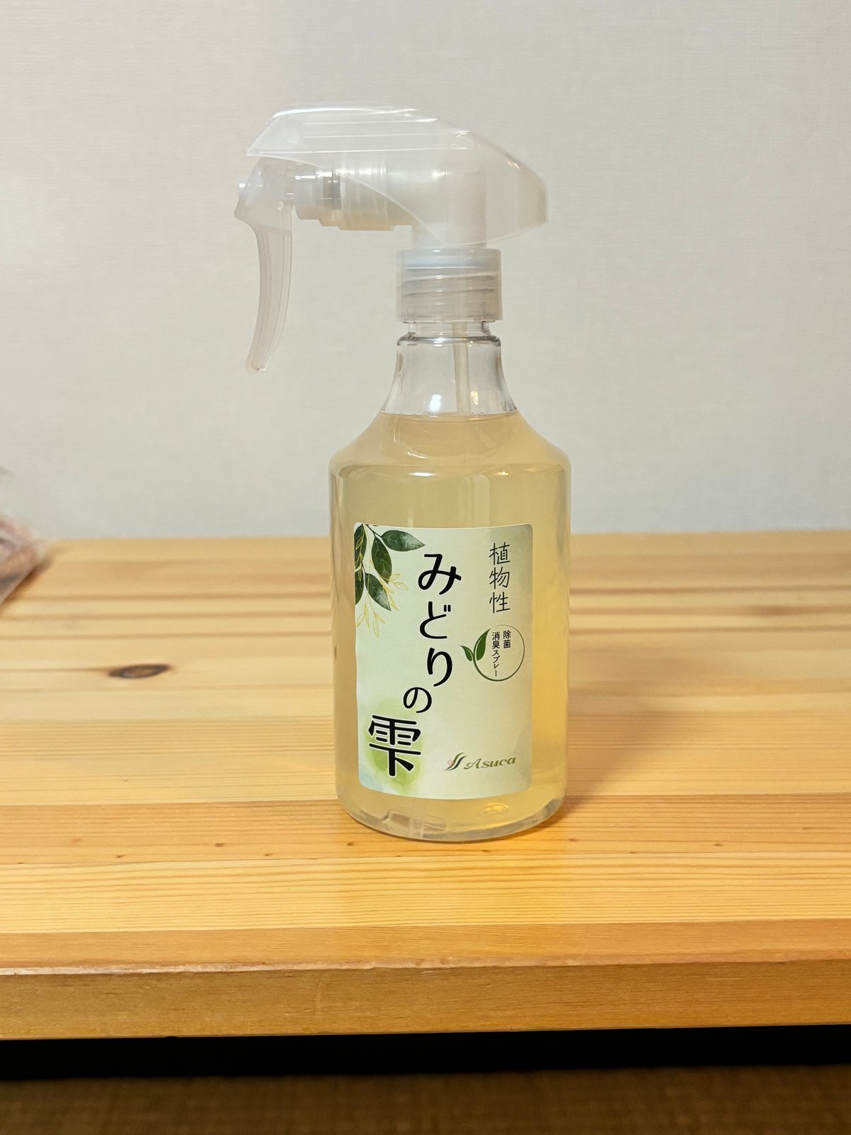 アスカ 黄土よもぎ蒸し 詰替300g｜Yahoo!フリマ（旧PayPayフリマ