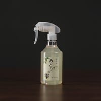 みどりの雫