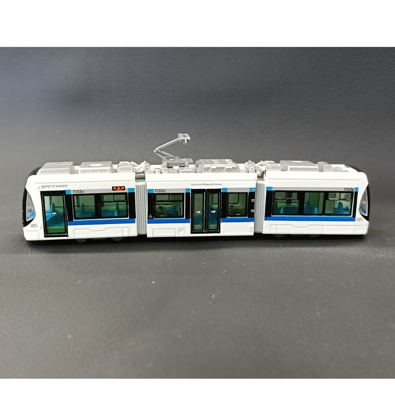 鉄道コレクション | 富山地鉄オンライングッズショップ