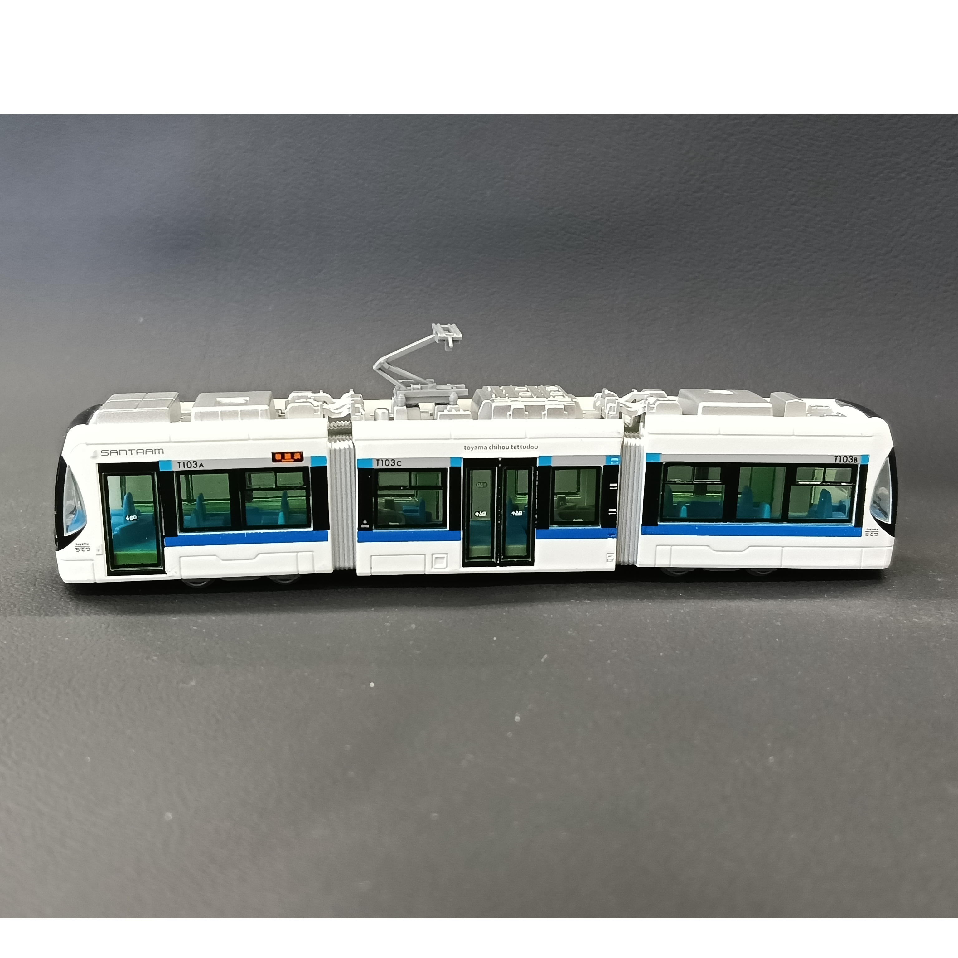 鉄道コレクション | 富山地鉄オンライングッズショップ
