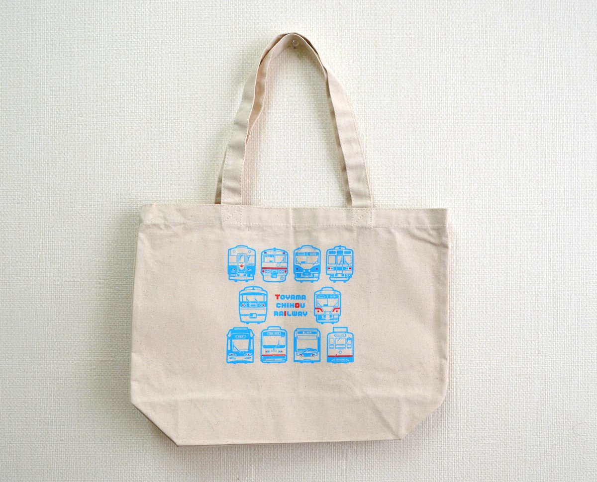 トートバッグ（全2種） | 富山地鉄オンライングッズショップ
