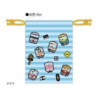 巾着(全3種)