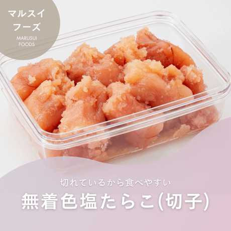 marusui様30個 丸水パーソンに5つの質問!|金田 久弥 | 丸 marusui様30個 丸水パーソンに5つの質問!|金田 久弥 | 丸