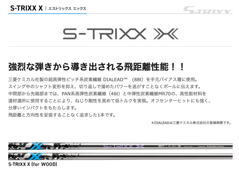 685f501d9300a938d0b0fcf5