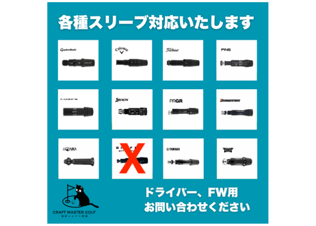 バシレウス XTM シンギュラリティ 数量限定品