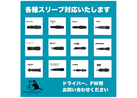 S-TRIXX X エストリックス エックス