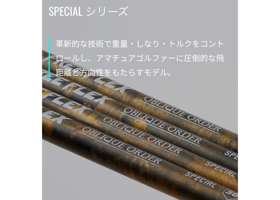 67330dc588afc10033ca7759