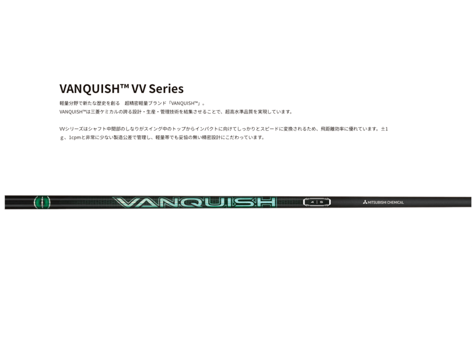 6890201ce6a77c14dbe9fc48