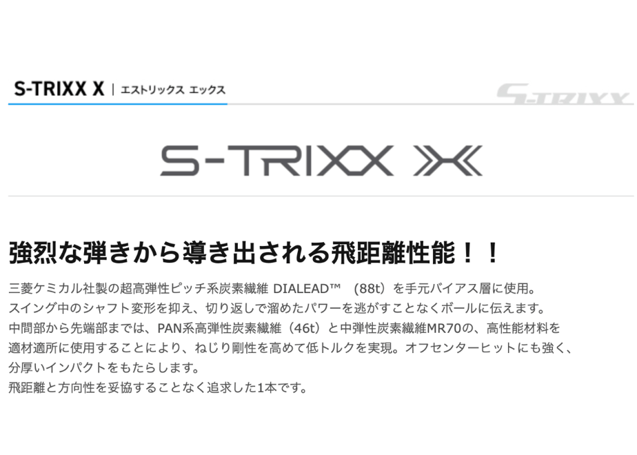 685f501d9300a938d0b0fcf5