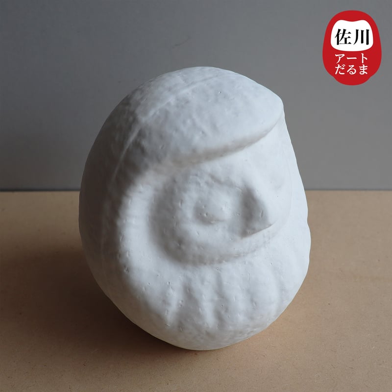 複数だるまを購入の方はこちら】白だるま | 白河アートだるま公募STORE