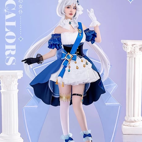 初獣猫原神フリーナフォカロルスメイド服コスプレ衣装ウィッグ 初獣猫原神フリーナフォカロルスメイド服コスプレ衣装ウィッグ