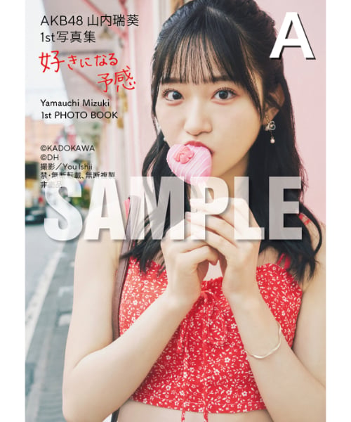 original