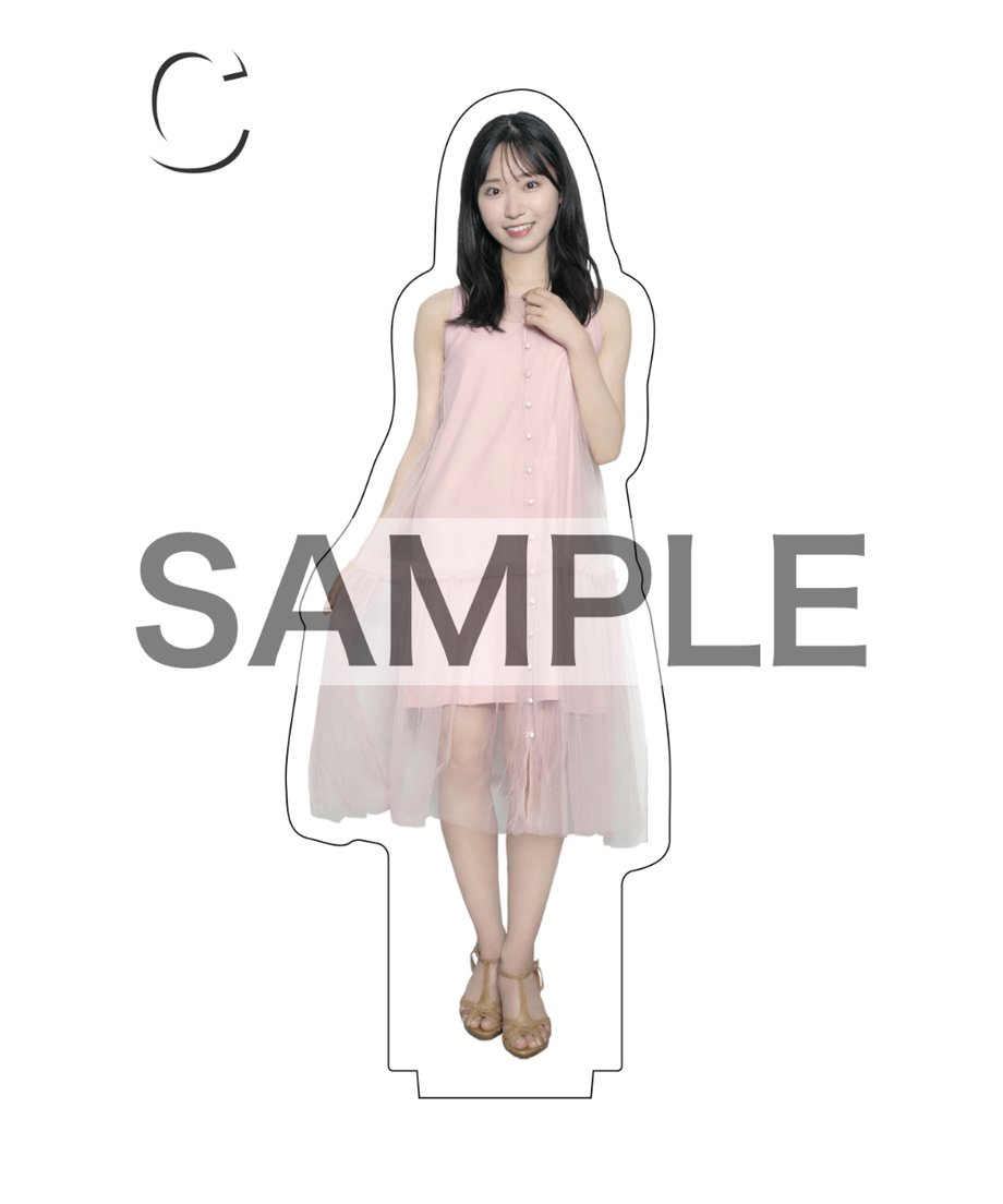 66d66a1ba1be0e0001acb139