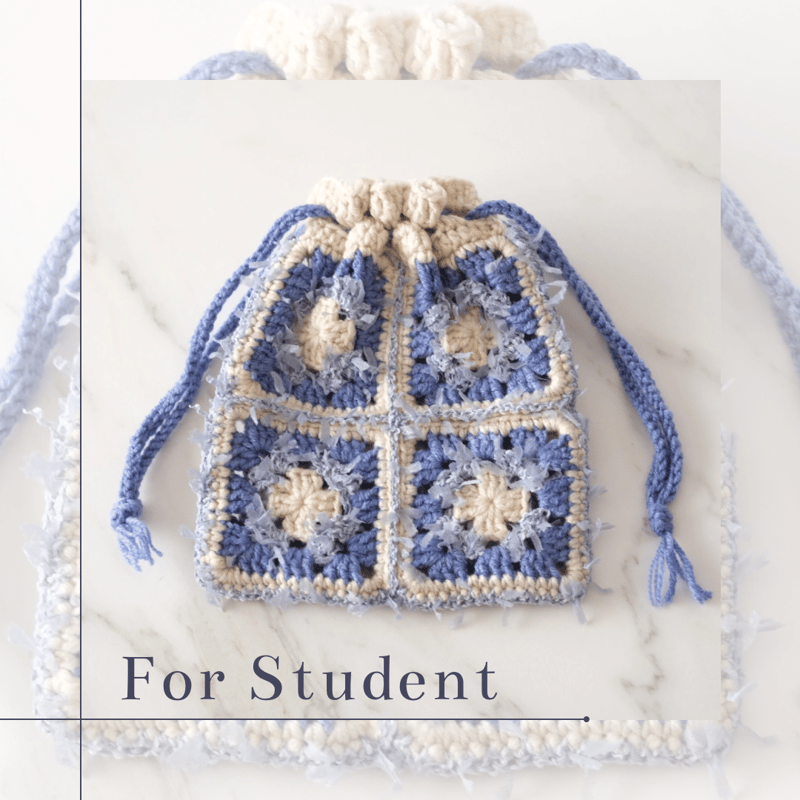 生徒さん限定！ダウンロード編み図・PDF【かぎ針編み】グラニー