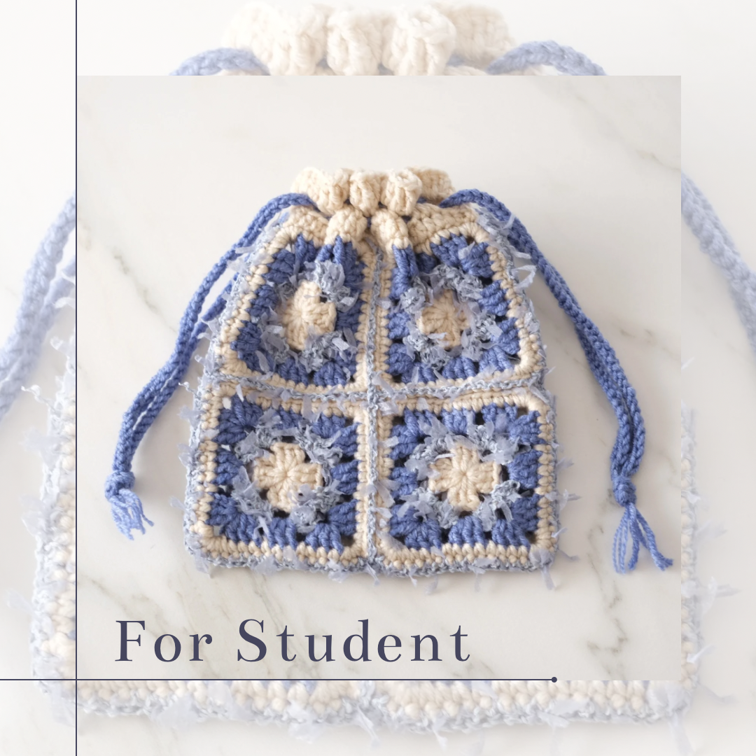 ♡あい様確認用♡【グラニー巾着40個】グラニースクエア♪ 生徒さん限定！ダウンロード編み図・PDF【かぎ針編み】グラニー