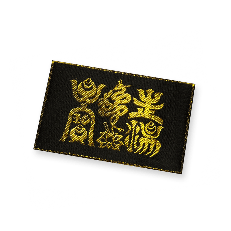 金運爆上げ　並大抵でない！特別祈祷　醍醐山　特殊文字　御守牛王宝印　京都　法界寺 牛王宝印守（黒） | 伊豆山神社 授与品