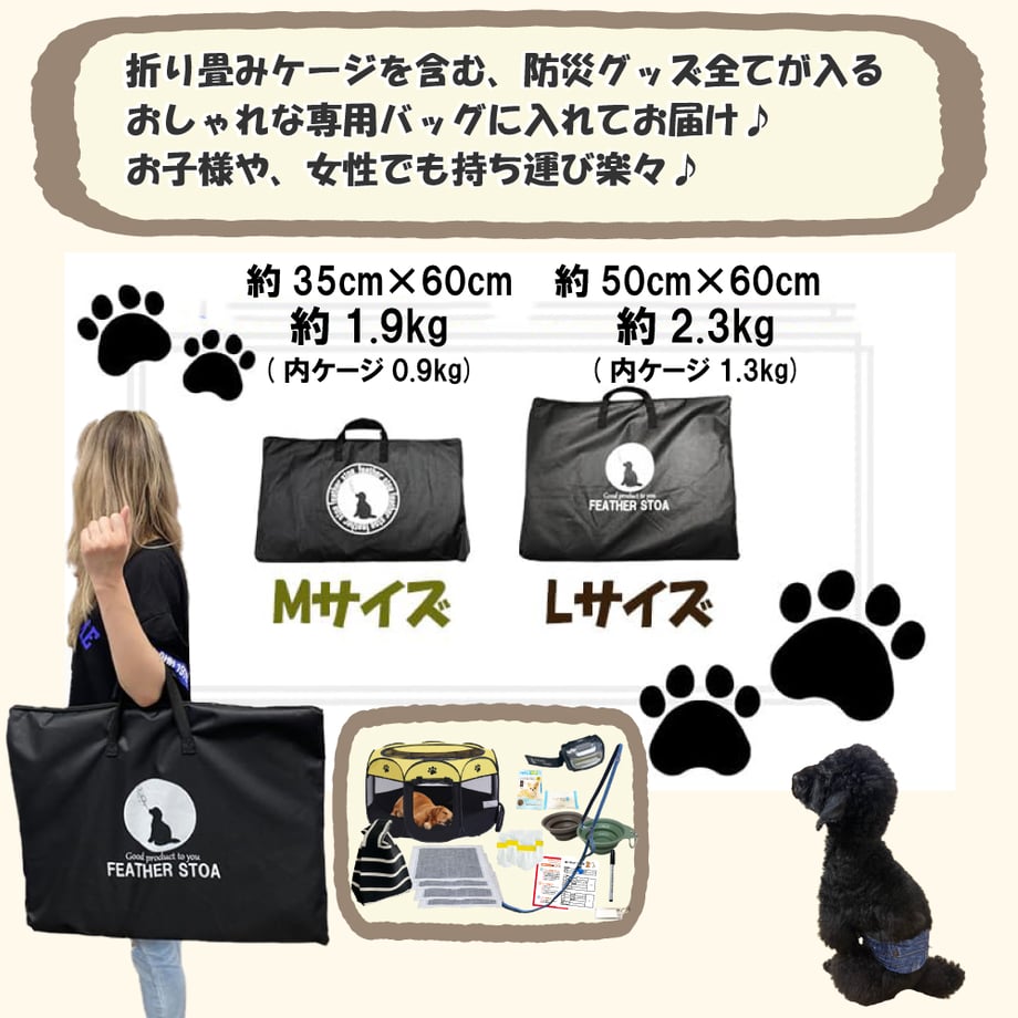 68d79c0eb46a371c68bdfb90