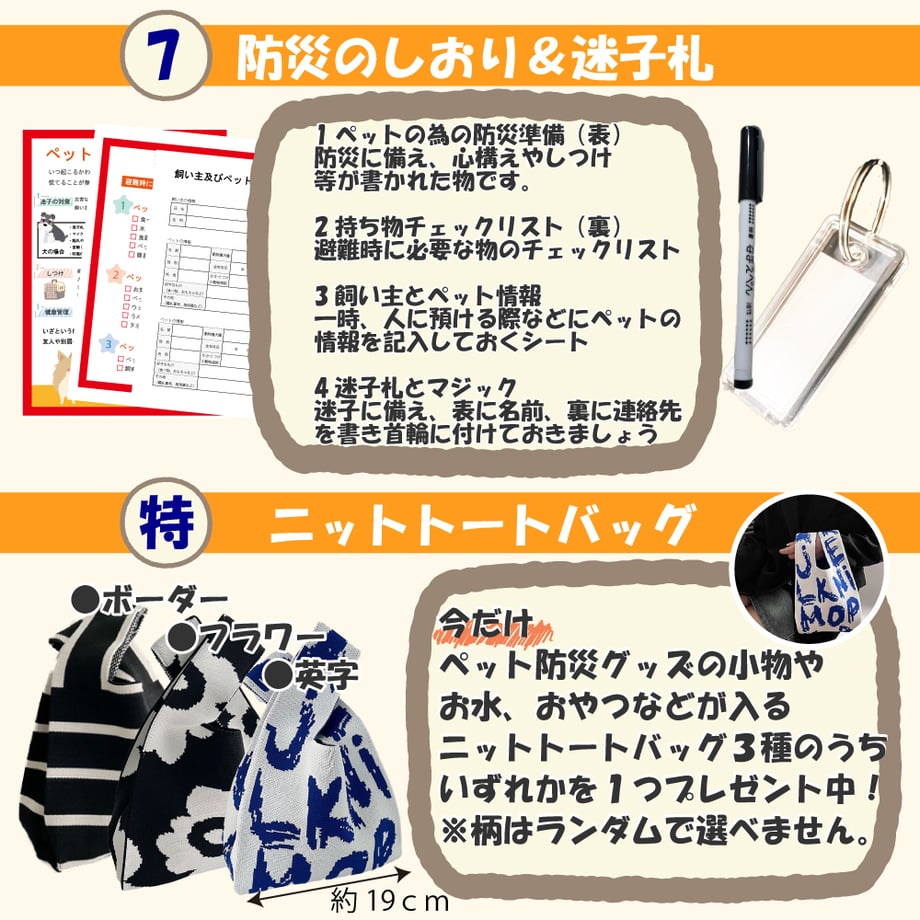 68d79c0eb46a371c68bdfb90