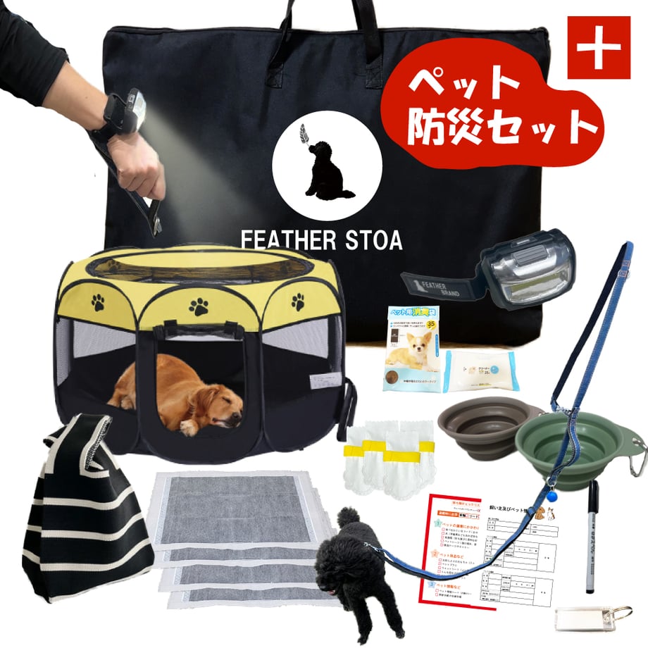 68d79c0eb46a371c68bdfb90