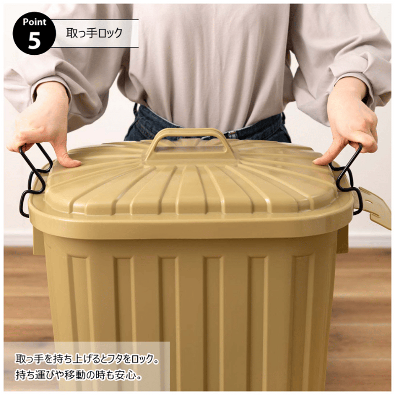 ゴミ箱 ダストボックス ペールカン 60L フタ付 おしゃれ ガレージ 屋外