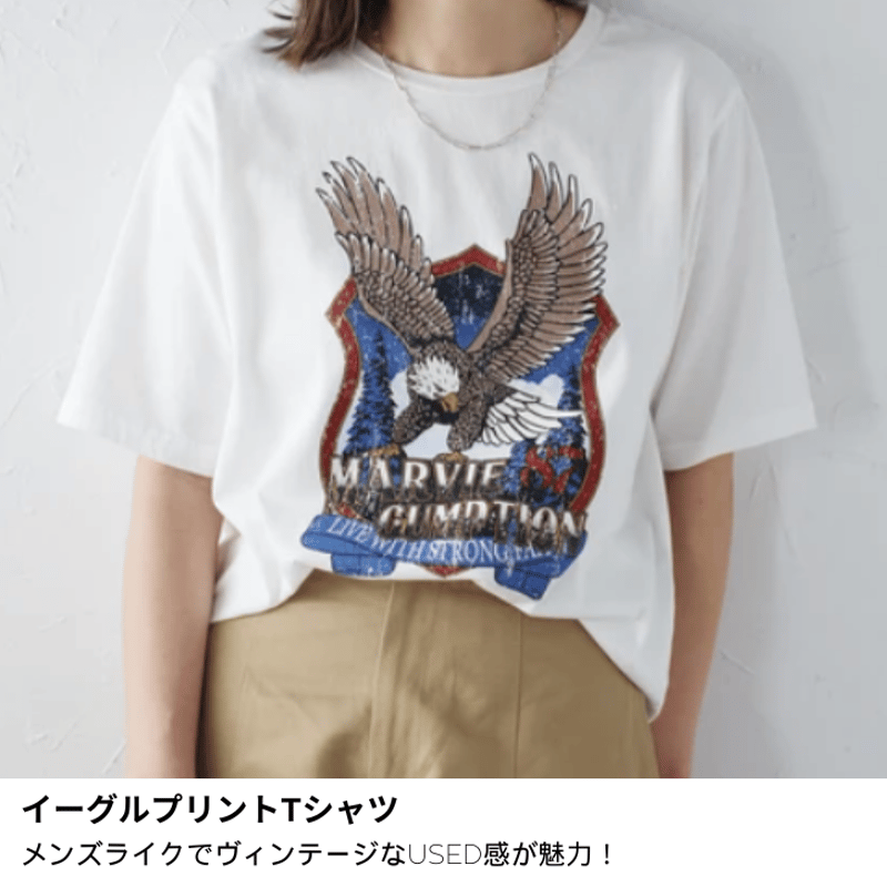 イーグルプリントTシャツ レディースTシャツ 半袖 | ヒイラギ商店