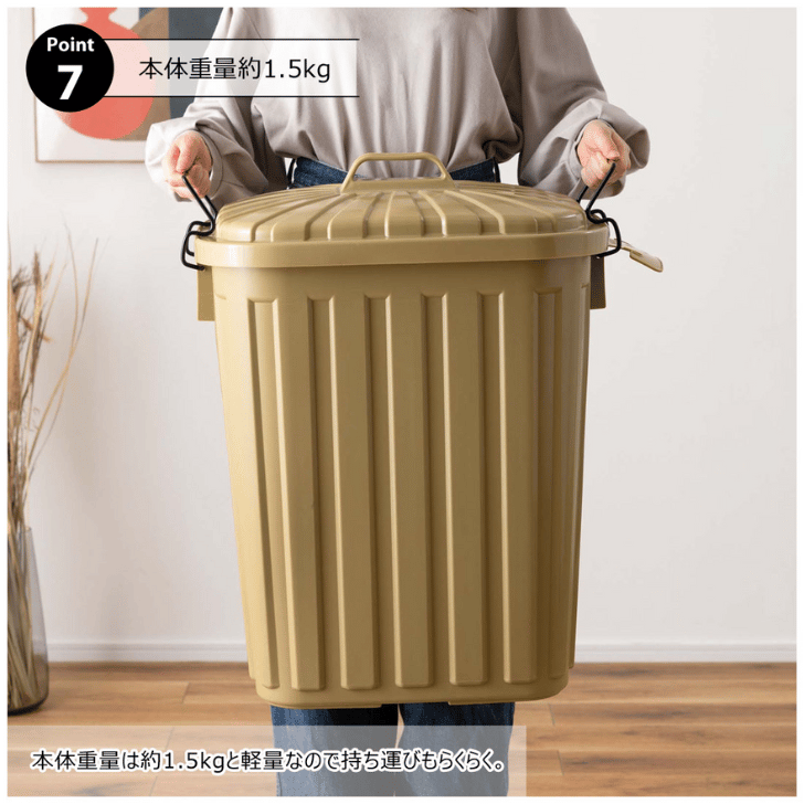 ゴミ箱 ダストボックス ペールカン 60L フタ付 おしゃれ ゴミ箱 ダストボックス ペールカン 60L フタ付 おしゃれ