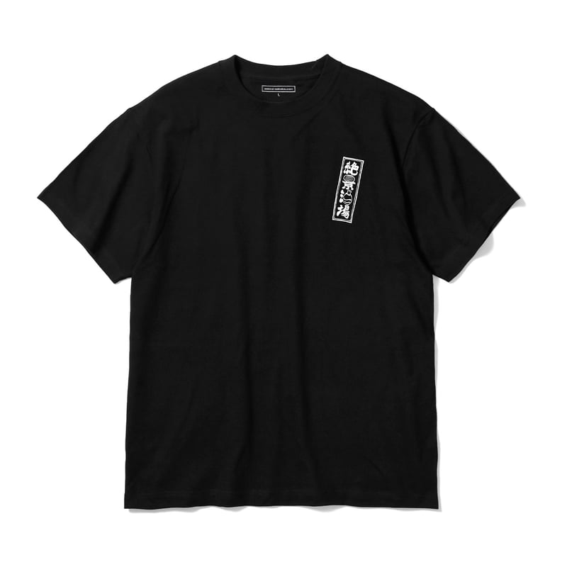 絶景酒場 Tシャツ 黒 | 絶景酒場 OFFICIAL STORE