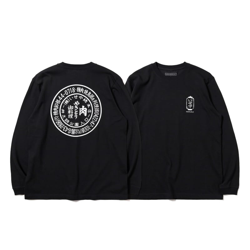 公式】いせや ロングスリーブTシャツ black | 絶景酒場 OFFICIAL STORE