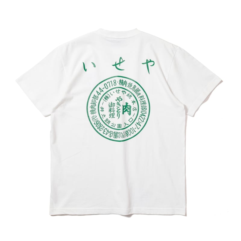 公式】いせや 半袖Tシャツ white | 絶景酒場 OFFICIAL STORE