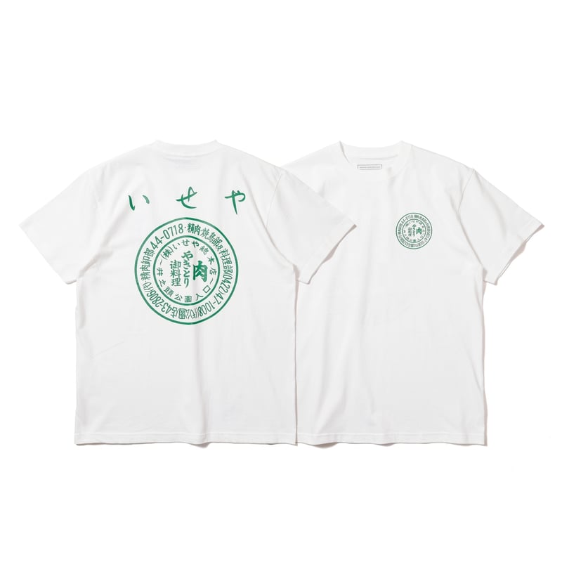 CHIAKISS ロゴ入りホワイトTシャツ 公式】いせや 半袖Tシャツ white | 絶景酒場 OFFICIAL STORE