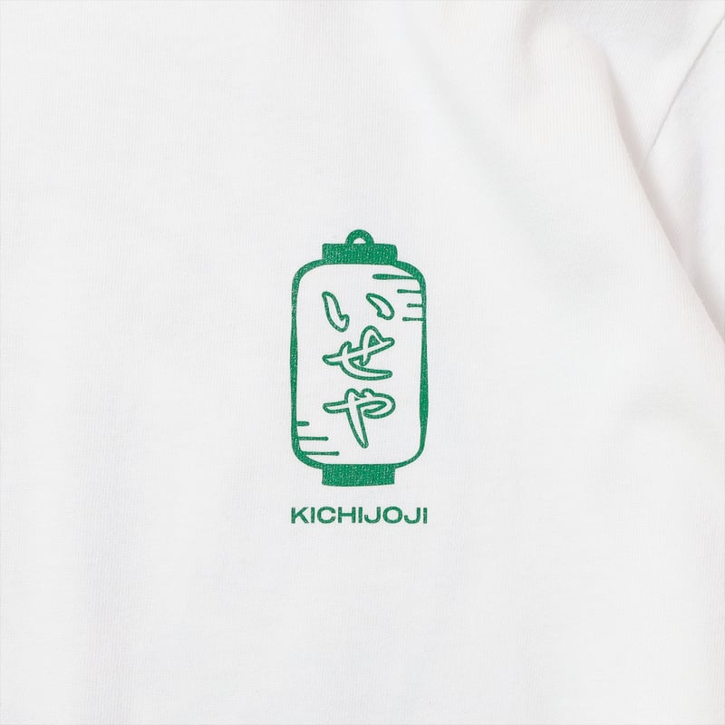 公式】いせや ロングスリーブTシャツ white | 絶景酒場 OFFICIAL STORE