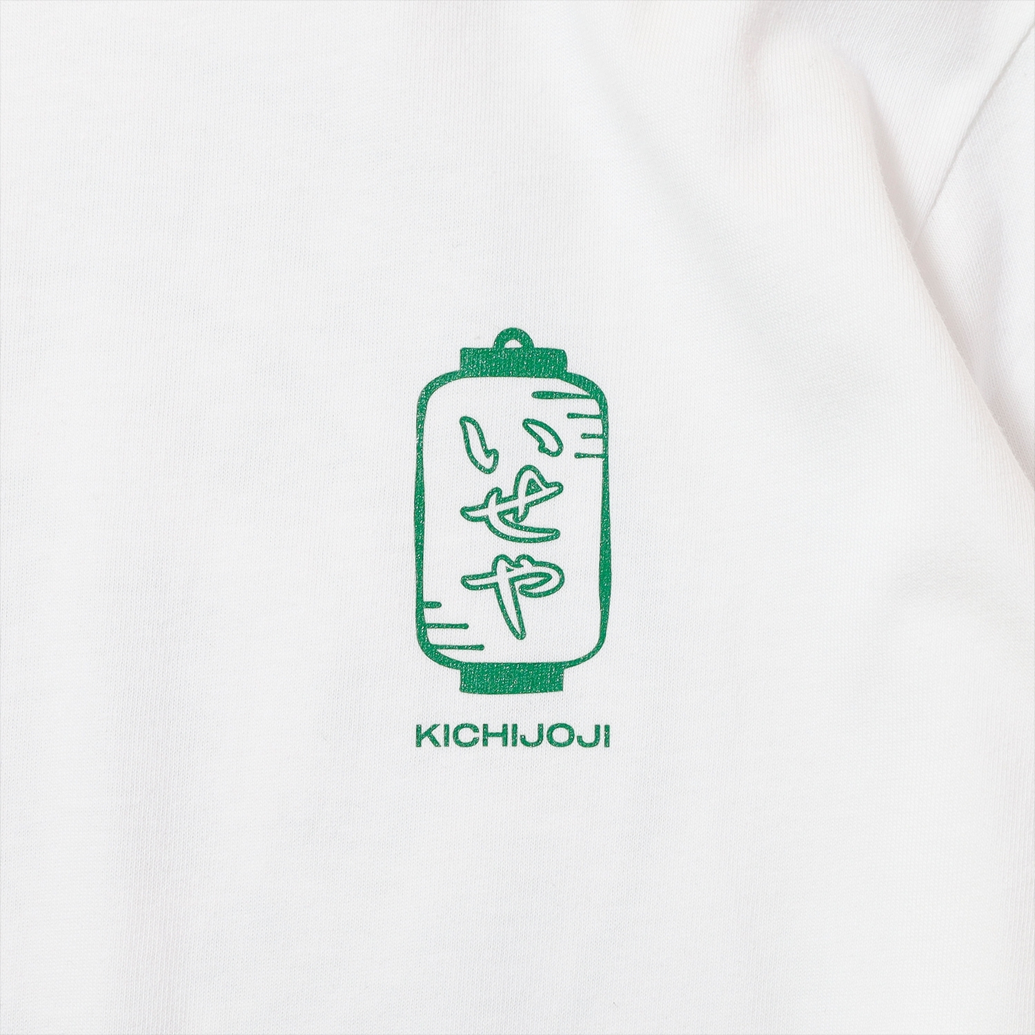 公式】いせや ロングスリーブTシャツ white | 絶景酒場 OFFICIAL STORE