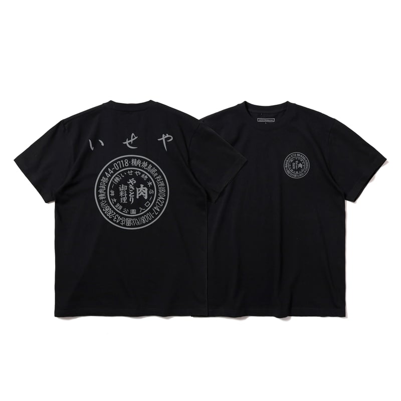 公式】いせや 半袖Tシャツ black | 絶景酒場 OFFICIAL STORE