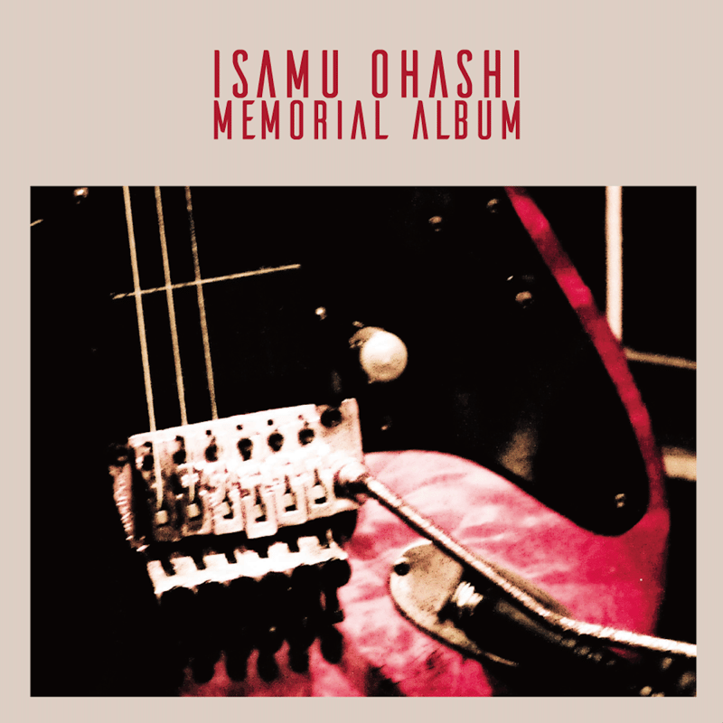Isamu Ohashi Memorial Album Shop Isamu Ohashi Memorial Album Shop