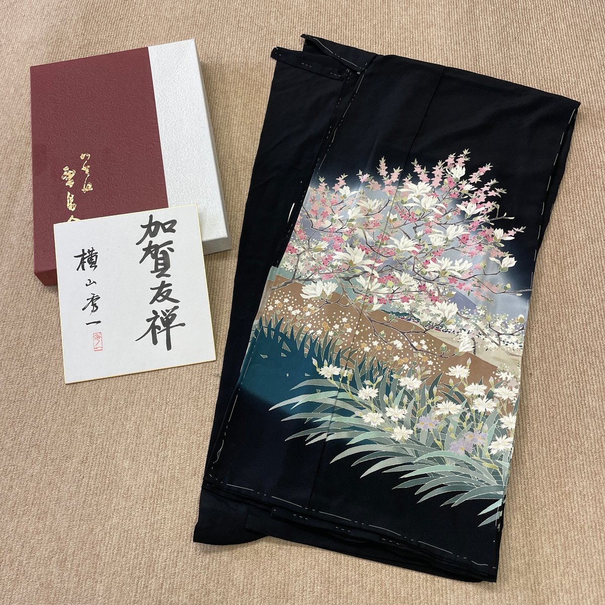 新品 伝統的工芸品 加賀友禅 黒留袖 横山秀一作 岩手山 手描き友禅 結婚式 お仕立て付き 新品 伝統的工芸品 加賀友禅 黒留袖 横山秀一作 岩手山