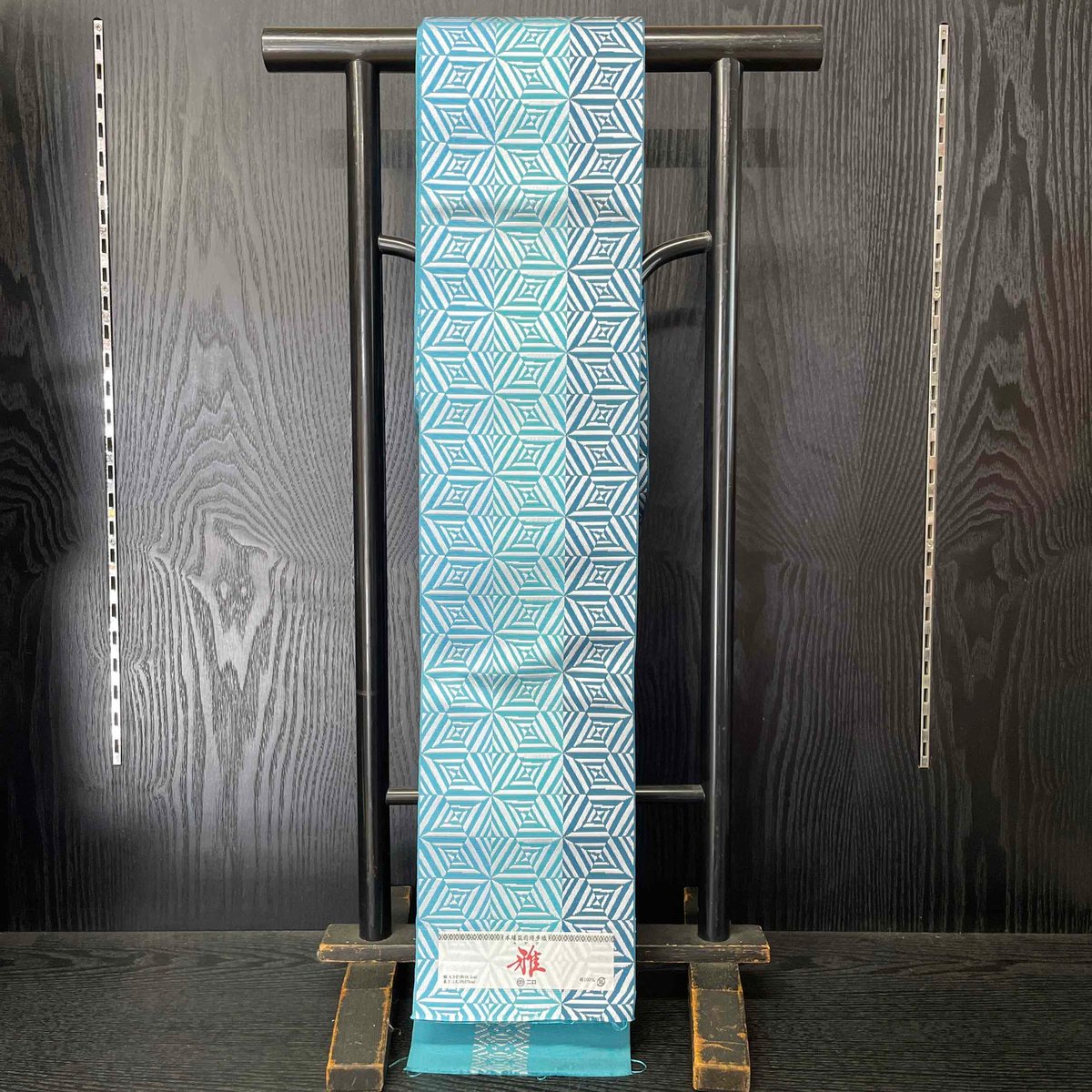 新品 本場筑前博多織 雅 切子柄 小袋帯 森博多織 | とみや呉服店 新品 本場筑前博多織 雅 切子柄 小袋帯 森博多織 | とみや呉服店