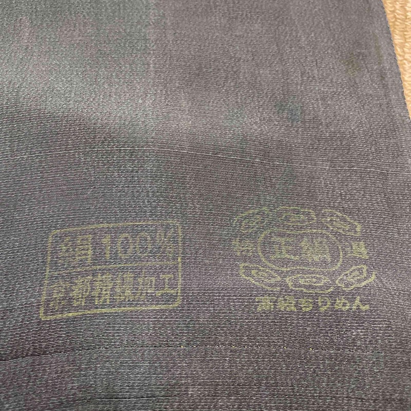 新品 京都染め 高級ちりめん 正絹 小紋 着尺 | とみや呉服店 新品 京都染め 高級ちりめん 正絹 小紋 着尺 | とみや呉服店