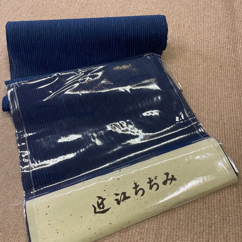 新品 反物 近江ちぢみ 綿麻 夏着物 紺地 縞 | とみや呉服店 新品 反物 近江ちぢみ 綿麻 夏着物 紺地 縞 | とみや呉服店