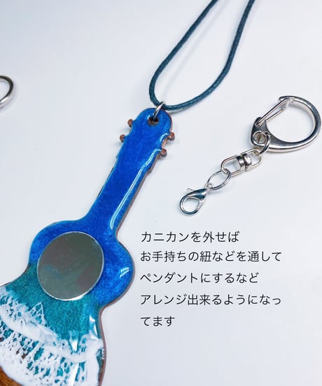 mijumi.accessory ウクレレキーホルダー UKH2