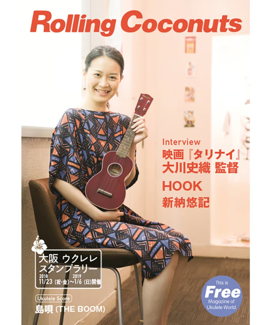675f8ac82440d4017df66b15