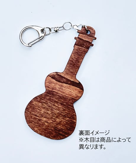 mijumi.accessory ウクレレキーホルダー UKH2