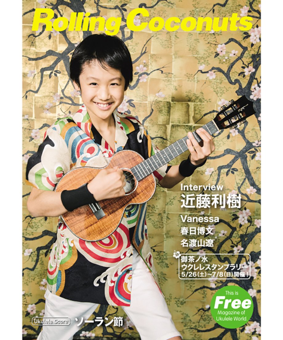 675f8161e99ff90fda3acc3a